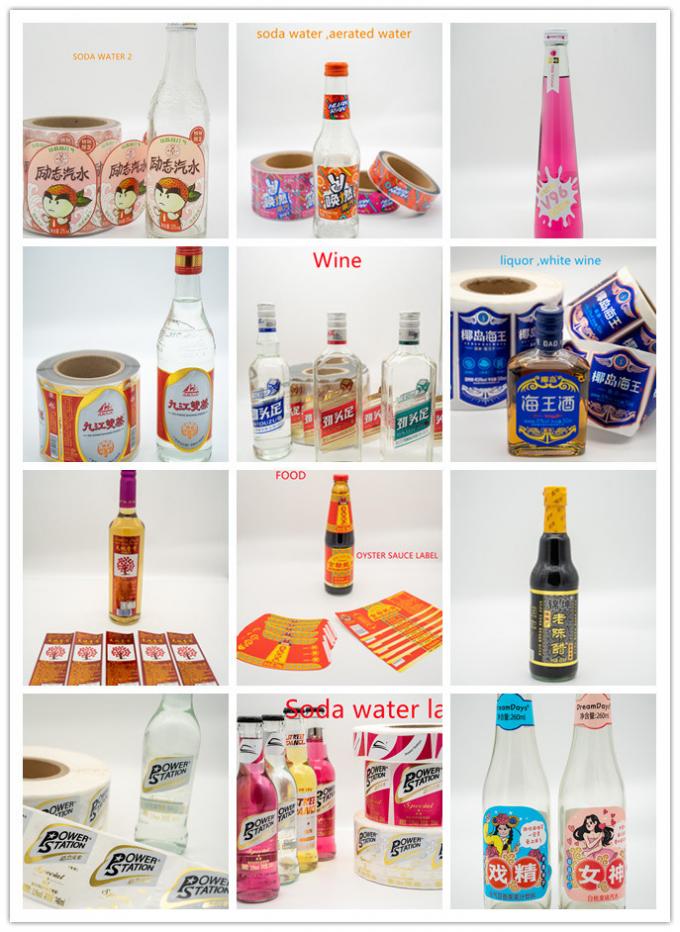 การพิมพ์สติ๊กเกอร์สติ๊กเกอร์อาหาร 1