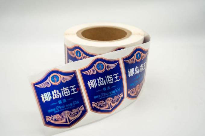 ใบสติ๊กเกอร์ ใบสติ๊กเกอร์วงกลม ใบสติ๊กเกอร์ติดตัวเอง ใบสติ๊กเกอร์ตามสั่ง 3