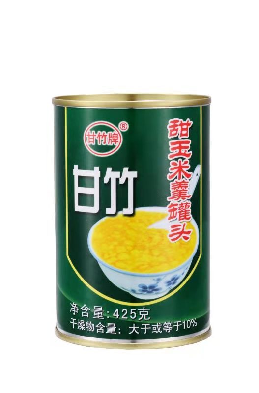 สติ๊กเกอร์ตามสั่ง ราคาอาหาร ราคาเครื่องดื่ม ราคากระป๋อง ราคาเบียร์ ราคานม 6