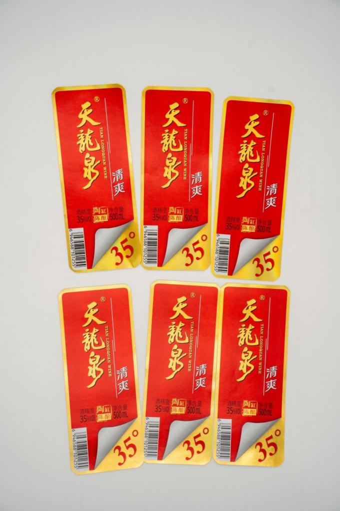 การบรรจุ ผ้าสติ๊กเป้ รางวัล โฮโลแกรม สติ๊กเกอร์ โลโก้ธุรกิจ 3