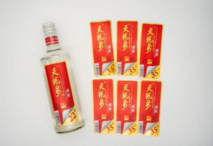 การบรรจุ ผ้าสติ๊กเป้ รางวัล โฮโลแกรม สติ๊กเกอร์ โลโก้ธุรกิจ 2