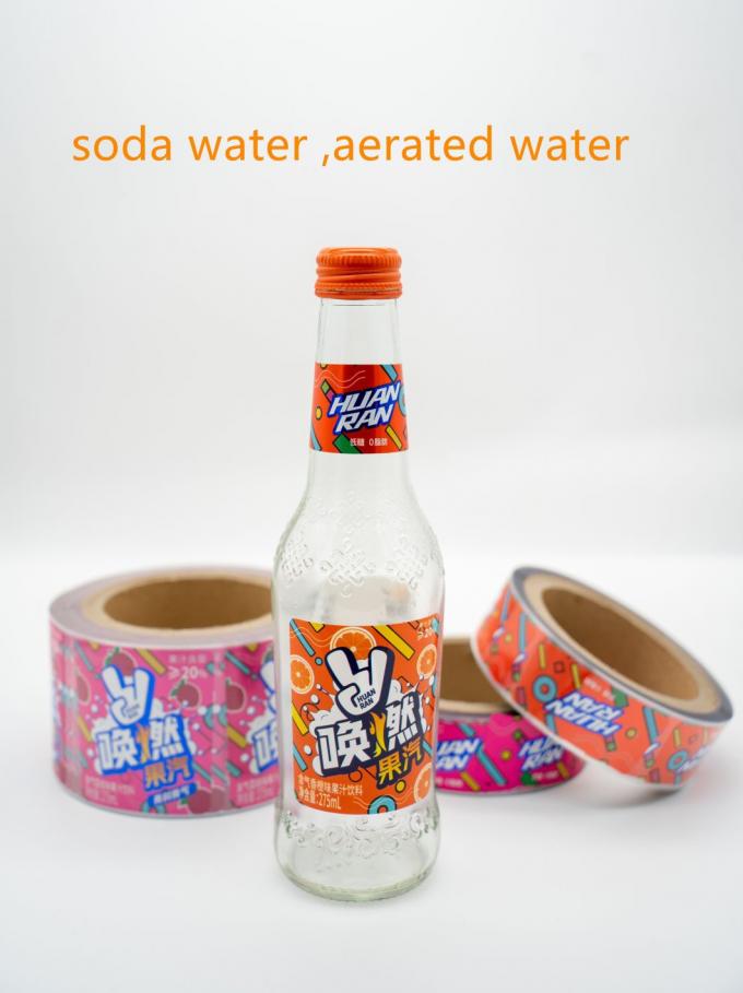 สติ๊กเกอร์ว่าง สติ๊กเกอร์ 18660 สติ๊กเกอร์ที่อยู่ สติ๊กเกอร์ 8164smart Label Printerintermec Printerthermal Stickerjc Label Makerredfern Labelsepson Label Make 4