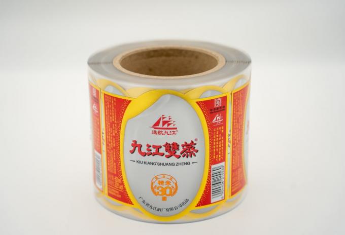 สติ๊กเกอร์โลโก้แบบกําหนดเองกันน้ํา พิมพ์สติ๊กเกอร์ใส 4