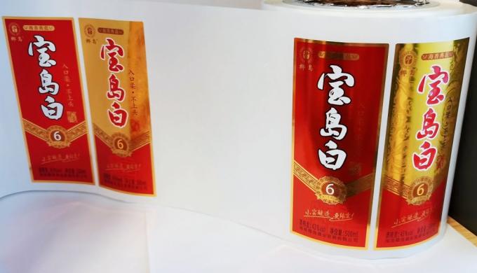 สติ๊กเกอร์แบบบุคคลบุคคลแบบกันน้ําแบบพิมพ์ รางวัลสําหรับกระป๋องน้ํา สติ๊กเกอร์ตามสั่ง 5
