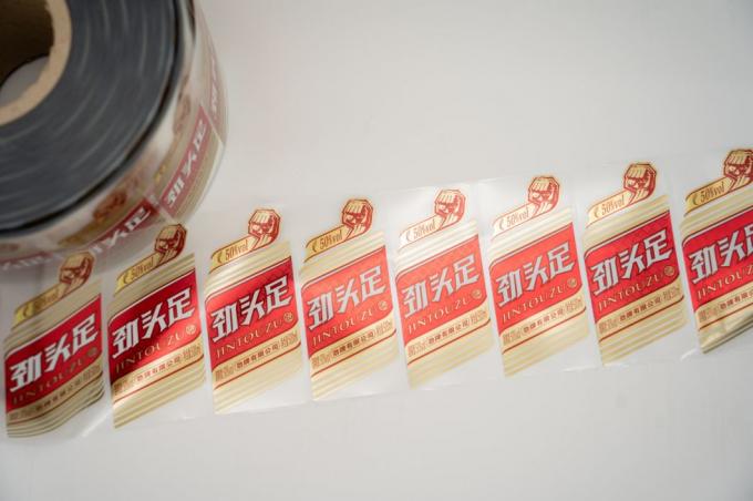 ตราสติ๊กเกอร์ที่แน่นตัวเอง 4