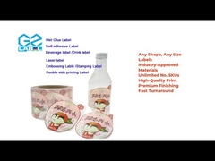 ตราสติ๊กเกอร์