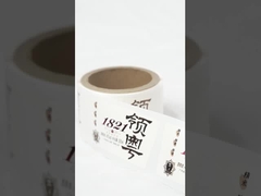 เติมประเภทเครื่องติดตัวเอง & เติมประเภทเครื่องดื่ม