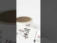 ตรากระป๋องไวน์ที่กําหนดเอง สติกเกอร์แบบบุคคลบุคคล