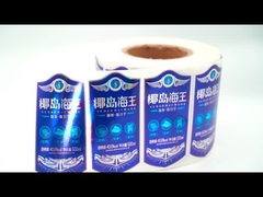 ตรากระป๋องเบียร์แบบสติ๊กเกอร์กระดาษกระป๋องไวน์แบบสติ๊กเกอร์กระดาษกระป๋องไวน์