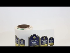 ตราไวน์นํา