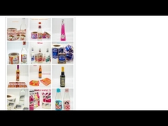 ใบสอดส่วนเหลือ