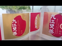 การออกแบบฉลากสินค้าใหม่