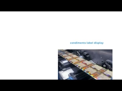 นิอาโอจิว