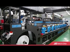 กระดาษเลเซอร์ในฉลากเครื่องเทศ