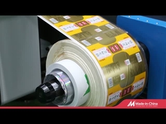 จีแซด เลเบล