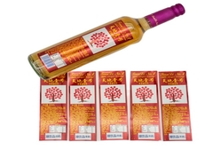 เทียนดี ยี ฮาโอ