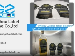 โว๊ดก้าไวน์