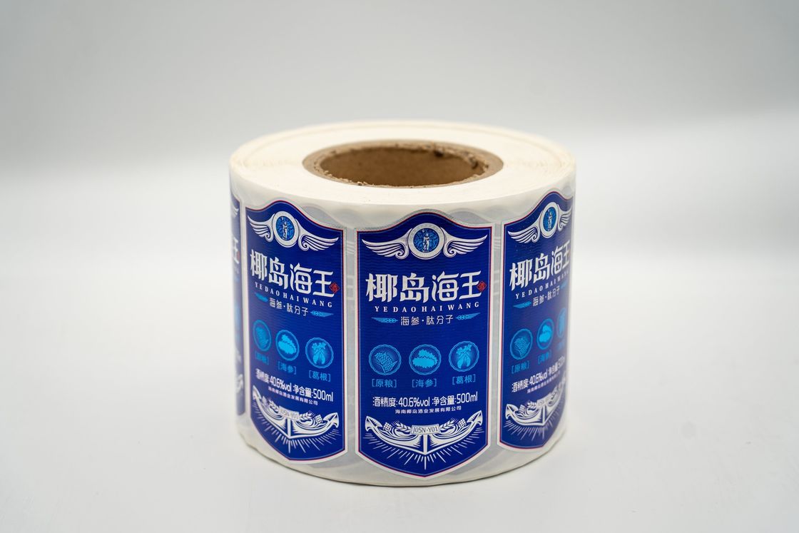 Barcode Way Bill Payroll/Payslip Form Label สติ๊กเกอร์ แอเดรส แอเดรส แอเดรส แอเดรส แอเดรส แอเดรส