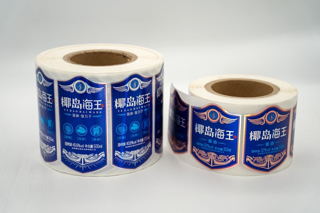 Barcode Way Bill Payroll/Payslip Form Label สติ๊กเกอร์ แอเดรส แอเดรส แอเดรส แอเดรส แอเดรส แอเดรส