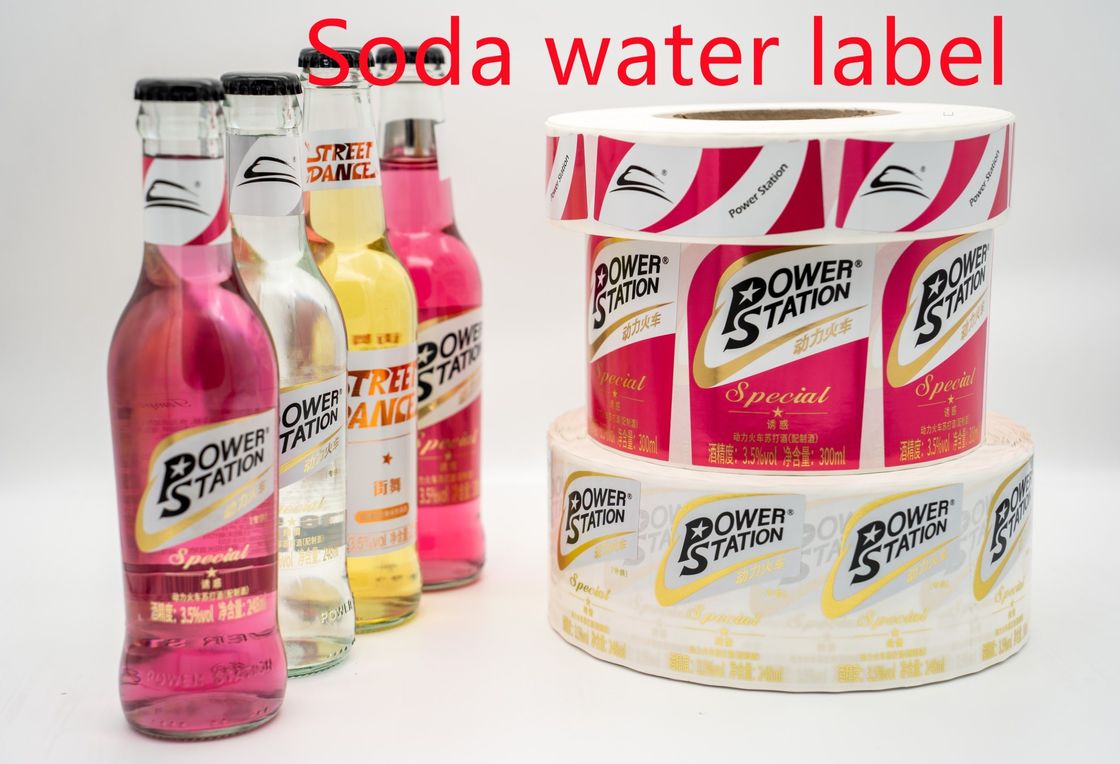 กลม ใบสติ๊กเกอร์ชื่อส่วนบุคคล ที่อยู่คืน ใบสติ๊กเกอร์ ใบสติ๊กเกอร์รอบมาก ใบสติ๊กเกอร์ส่ง ใบสติ๊กเกอร์กระดาษ ใบสติ๊กเกอร์ที่ชัดเจนมาก ที่อยู่กลับ