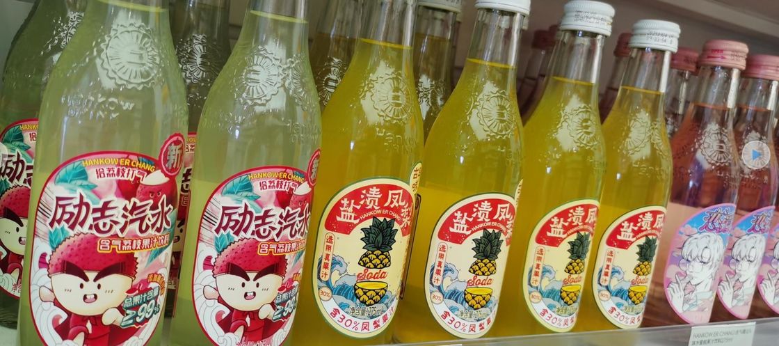 ตราสติกเกอร์คริสต์มาสต์แบบ Self Adhesive