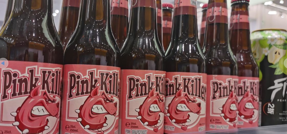 ตราสติกเกอร์คริสต์มาสต์แบบ Self Adhesive