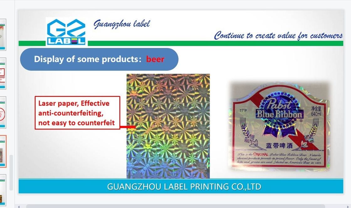 การพิมพ์ออฟเซต เครื่องพิมพ์ความร้อน Cricut การจัดส่งสติ๊กเกอร์ที่อยู่ของสินค้า