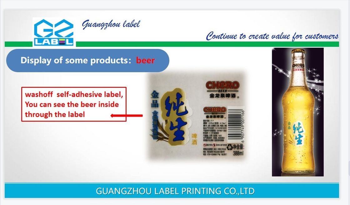 การพิมพ์ออฟเซต เครื่องพิมพ์ความร้อน Cricut การจัดส่งสติ๊กเกอร์ที่อยู่ของสินค้า