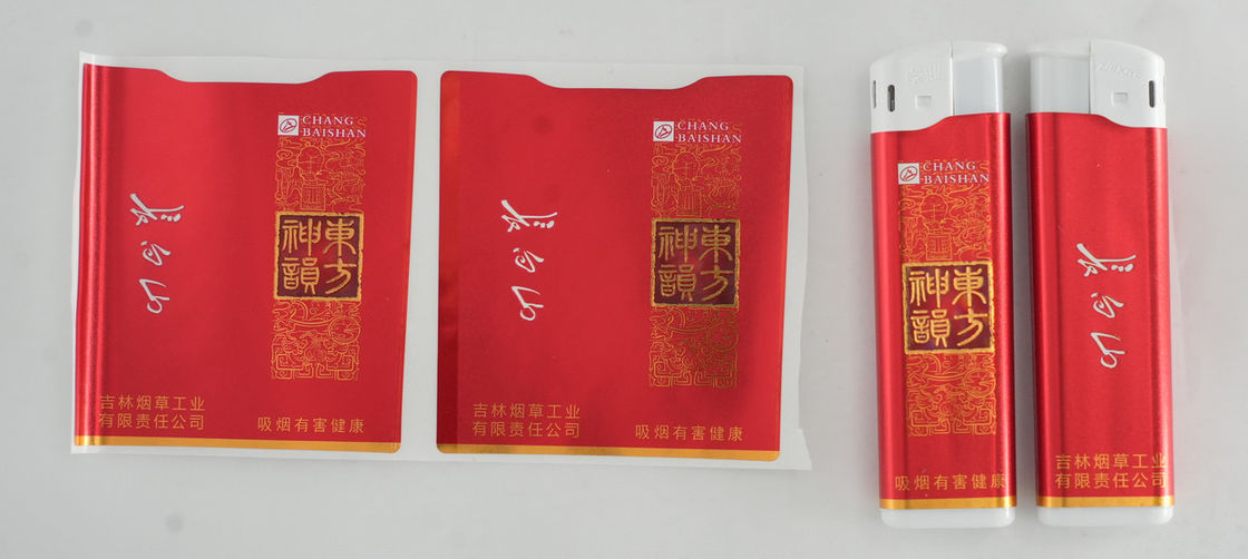 Ebay พิมพ์ใหม่ ส่ง เบลล์ที่อยู่คืน เบลล์ Freedatamax Printerbrother E550wavery File Folder Labe