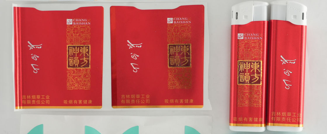 Ebay พิมพ์ใหม่ ส่ง เบลล์ที่อยู่คืน เบลล์ Freedatamax Printerbrother E550wavery File Folder Labe