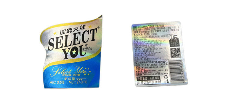 ใบสับผิวแบบบุคคลบุคคลสําหรับการสร้างแบรนด์และการตลาดที่กําหนดเอง