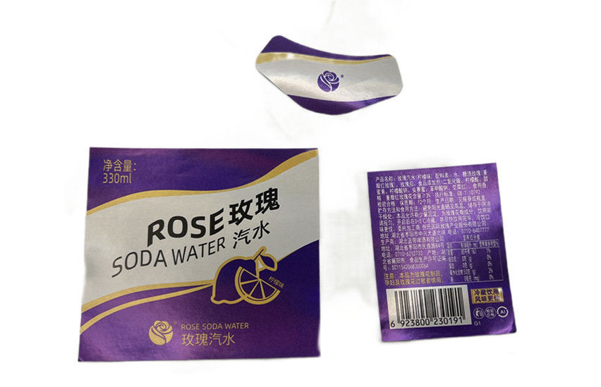 ใบสับผิวแบบบุคคลบุคคลสําหรับการสร้างแบรนด์และการตลาดที่กําหนดเอง