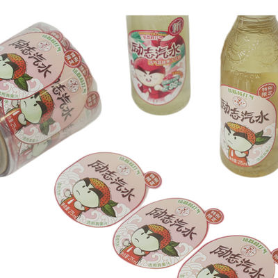 ใบสับกระป๋องน้ํา