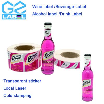 PVC กระป๋องเครื่องดื่มโปร่ง กันน้ํา กระป๋องเครื่องดื่ม กระป๋องน้ํา กระป๋องเครื่องดื่ม